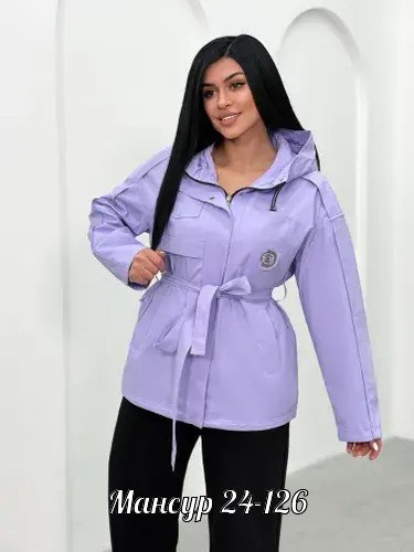 куртка женская демисезонная,ветровка женская,куртка демисезонная,куртка женская бежевая,женская куртка