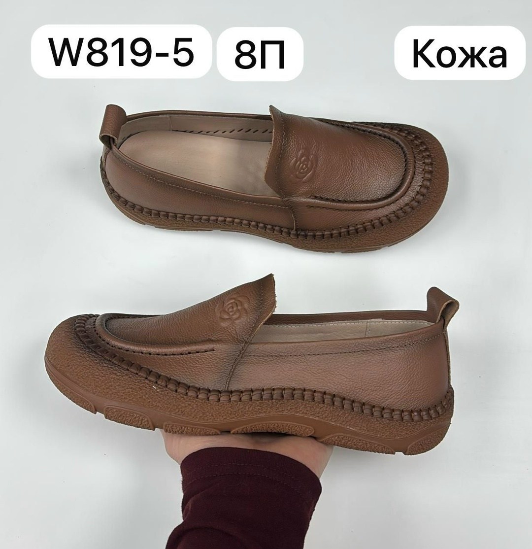 женские мокасины на танкетке натуральная кожа bnf тайвань,,мокасины женские,женские мокасины на танкетке натуральная кожа bnf,мокасины женские кожаные