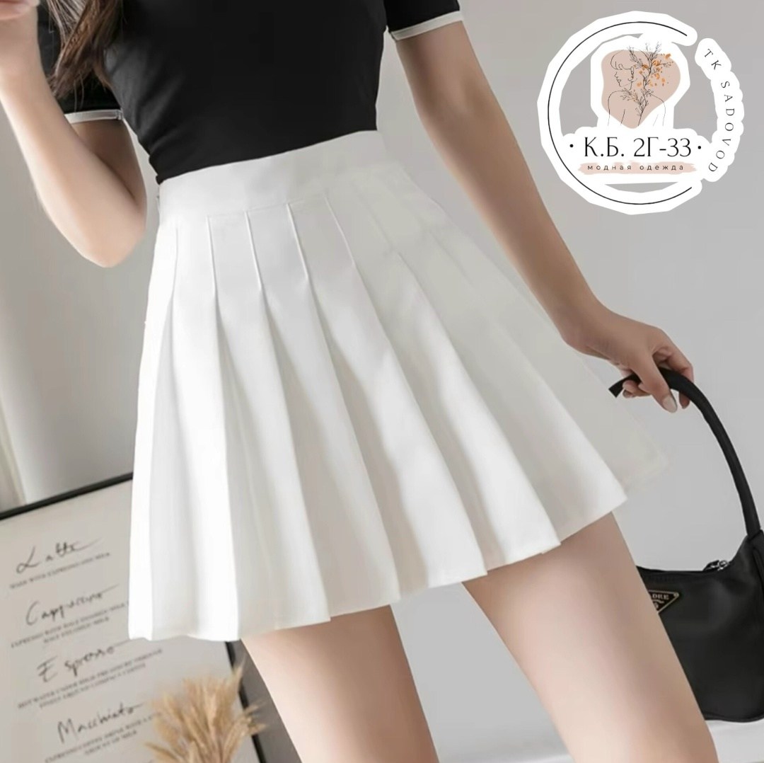 юбка женская плиссированная,юбка в складку,плиссированная юбка,женская плиссированная юбка с высокой талией,юбка женская плиссированная средней длины