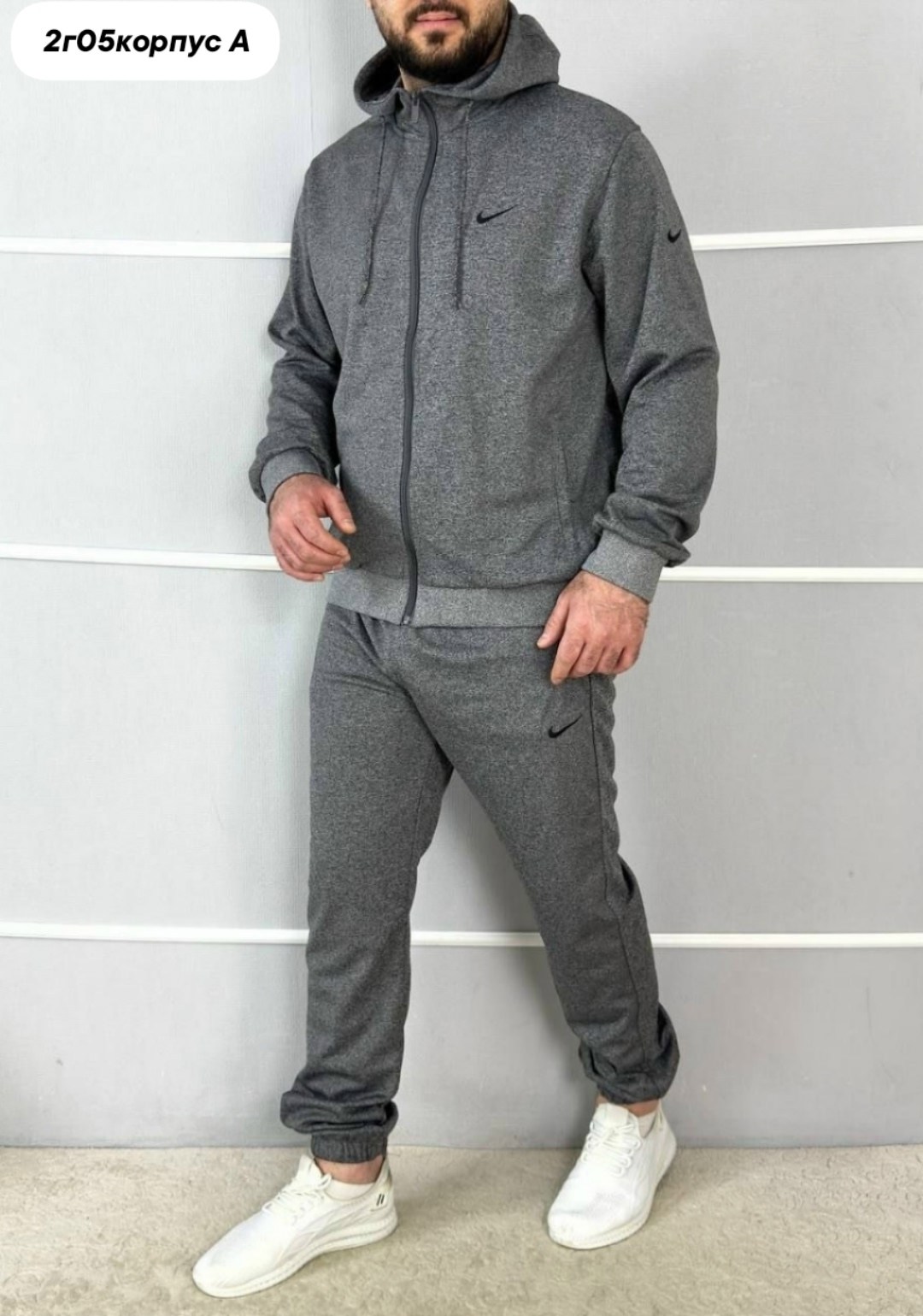 спортивный костюм nike,серый спортивный костюм мужской,серый спортивный костюм,спортивный костюм найк серый мужской,спортивные костюмы мужские