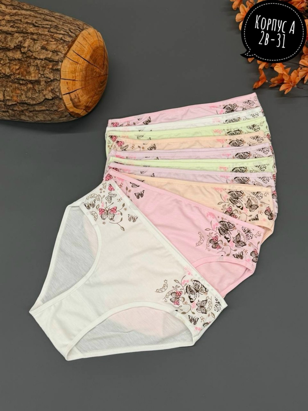 комплект трусов слипы donella для девочек 5 шт,комплект трусов слипы donella для девочек,комплект трусов слипы donella,трусы для девочки donella,трусы для девочки donella 5шт