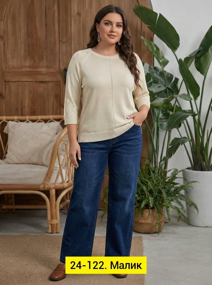 джемпер женские,женские брюки,джемпер,костюм с брюками,одежда для полных