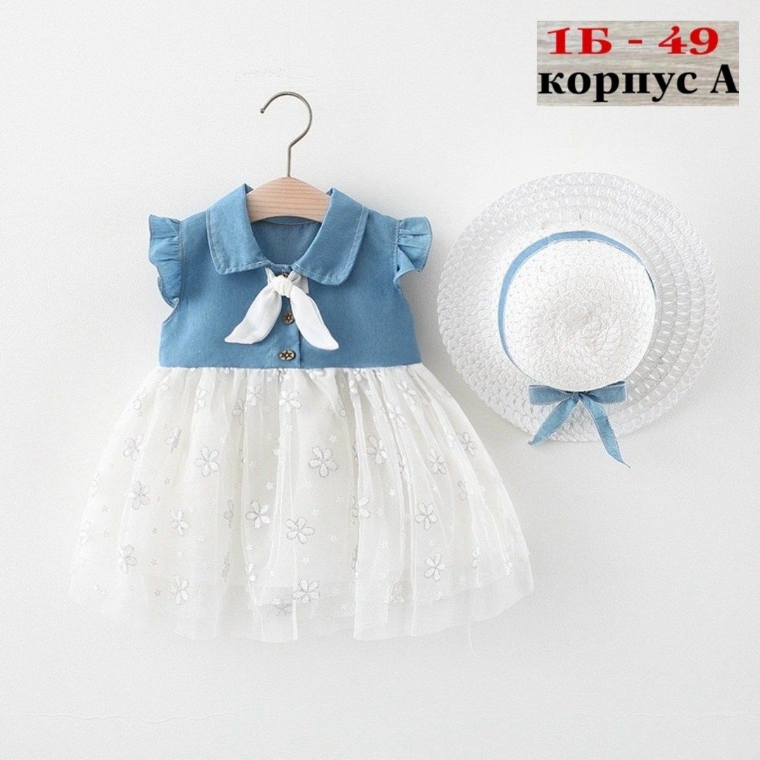 платье для маленьких девочек,платье для малышки,платье для девочек,платье для малыша,детское платье для девочек