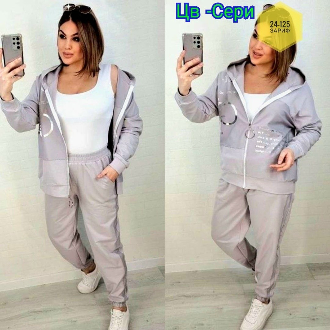 костюм спортивный женский,костюм женский,женский спортивный костюм больших размеров, больших размеров костюмы строгие спортивные,спортивные костюмы женские больших размеров