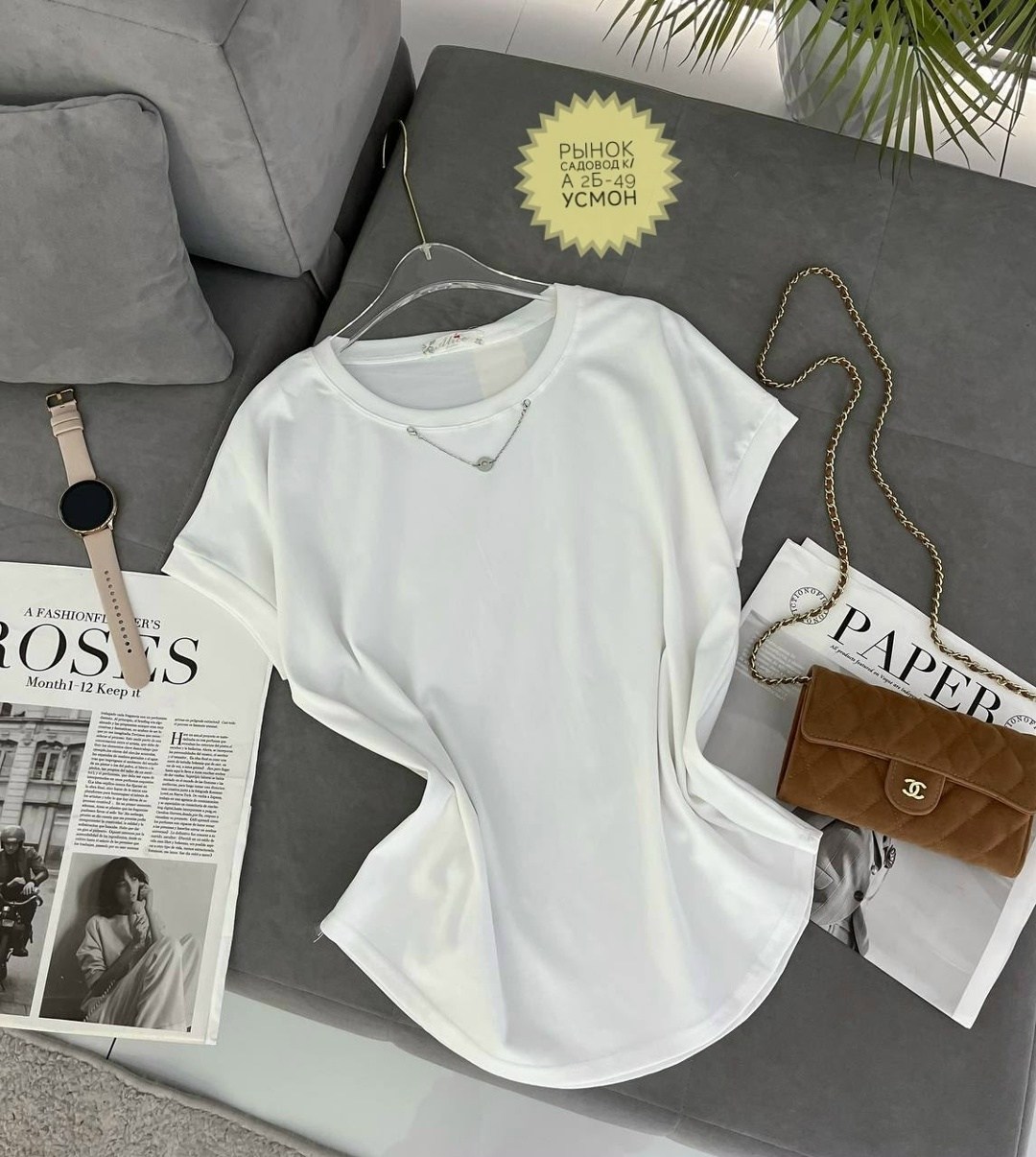 футболки женская,футболки женская оверсайз,футболки для женщин,футболке,топы и майки