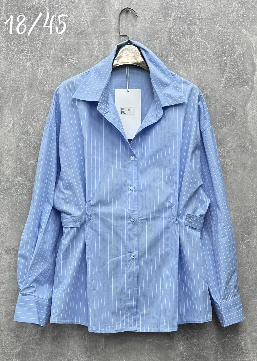 женская рубашка,рубашка в полоску женская,рубашка,стильная рубашка,рубашка блузка