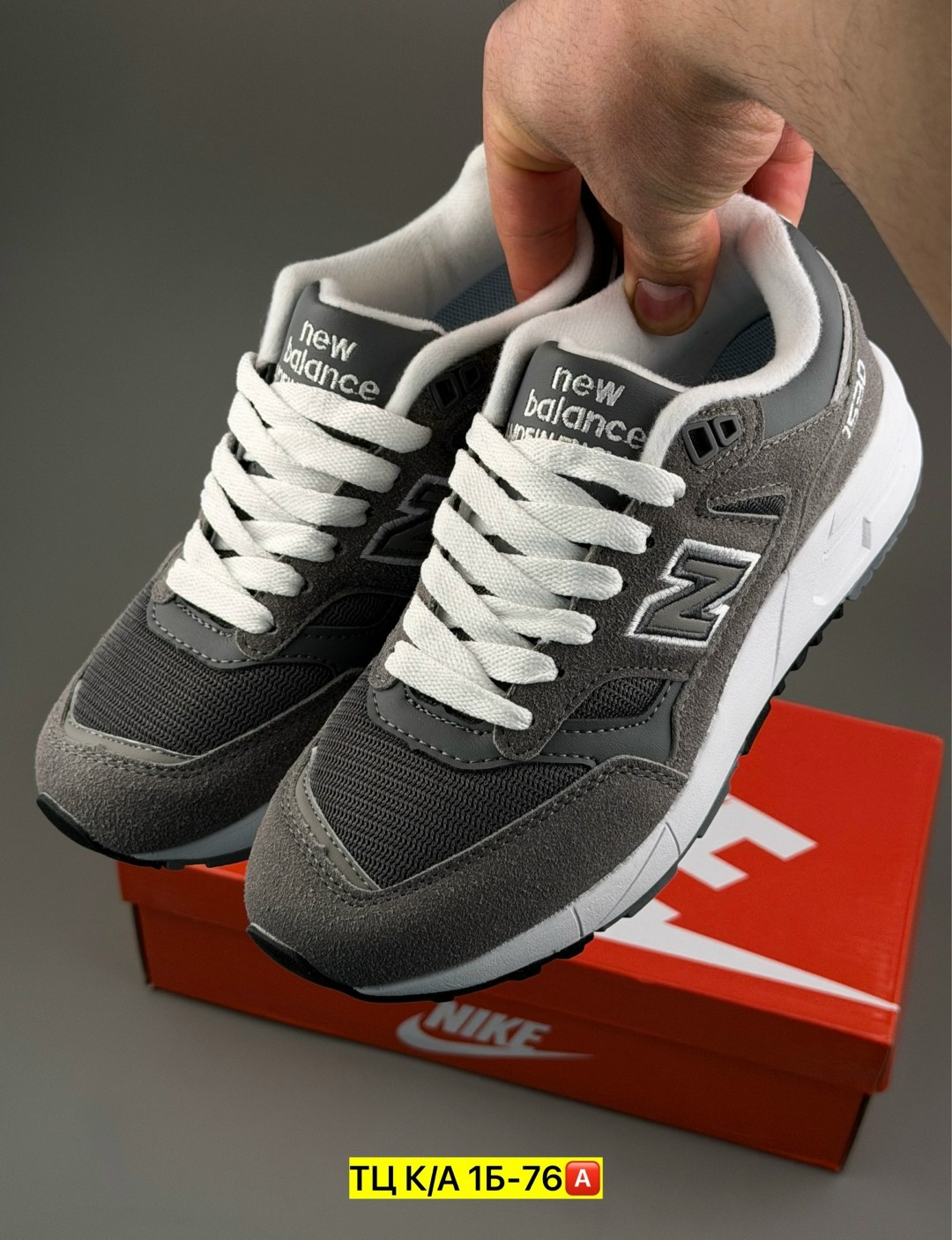кроссовки new balance,кроссовки мужские new balance,кроссовки,,мужские кроссовки нью баланс