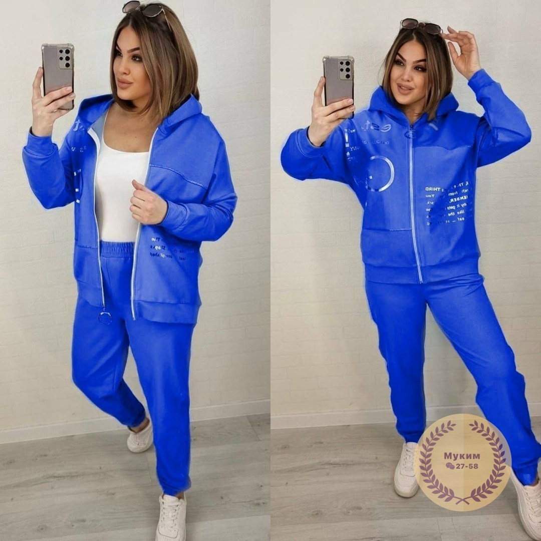 костюм спортивный женский,женский спортивный костюм больших размеров, больших размеров костюмы строгие спортивные,костюм женский,костюм спортивные женские костюмы