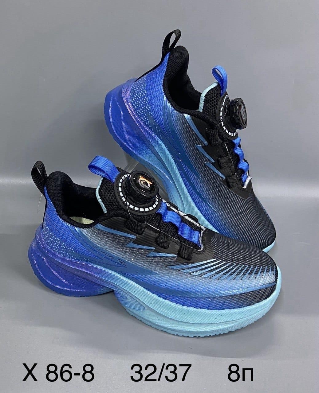 кроссовки,женские кроссовки, для бега,спортивная ,кроссовки для женщин