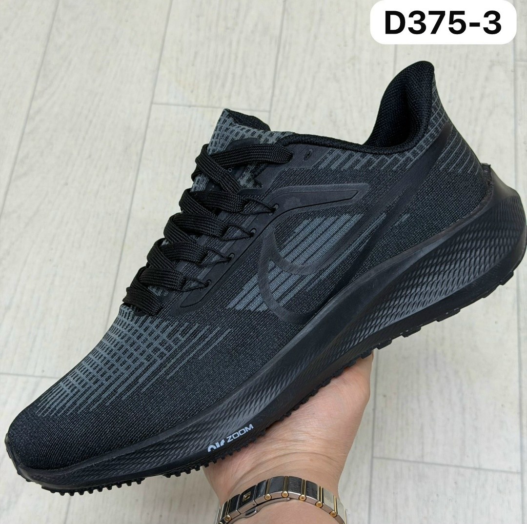 кроссовки nike air zoom pegasus 39,кроссовки спортивные nike air zoom pegasus 39,кроссовки,кроссовки nike air zoom pegasus,кроссовки nike