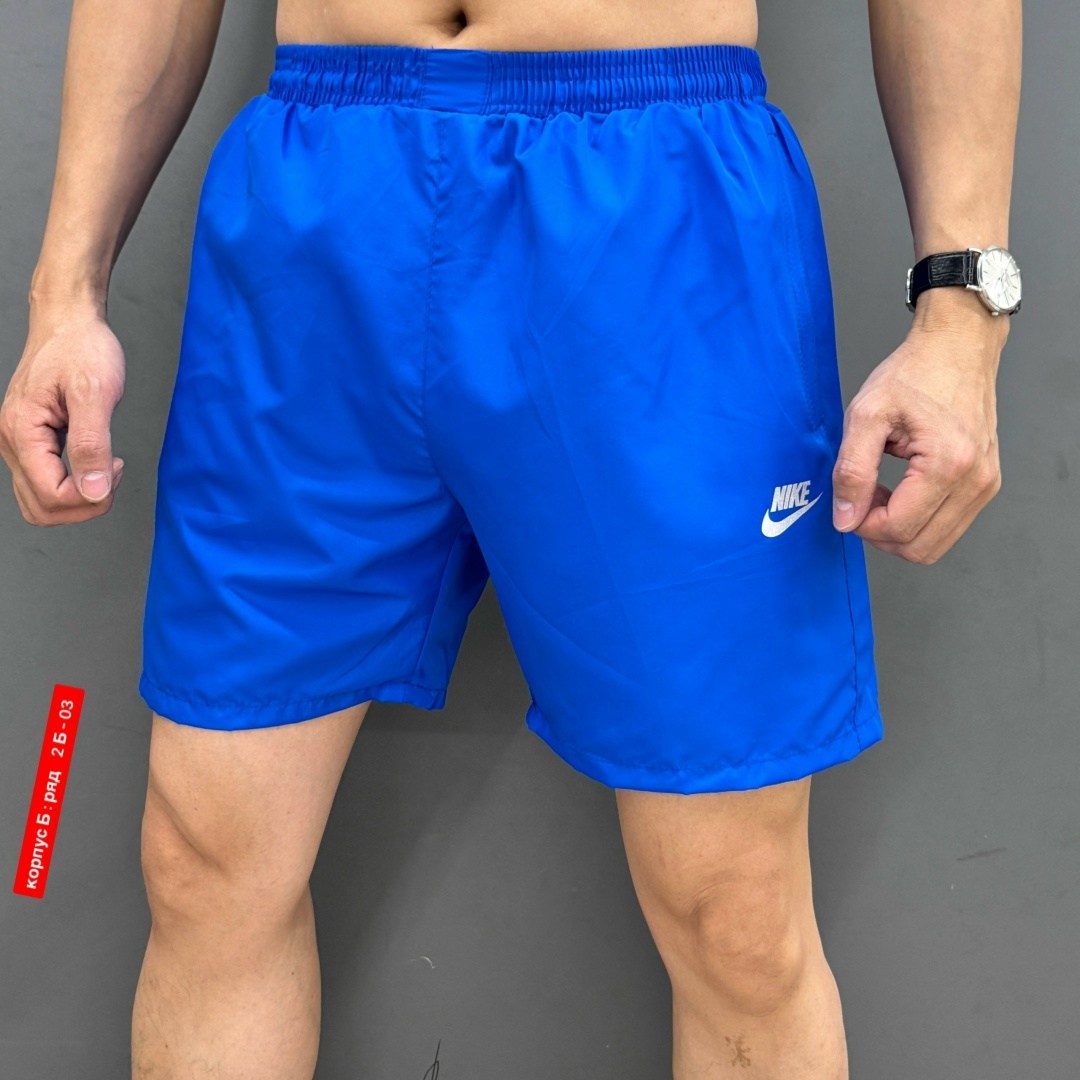 шорты мужские,шорты мужские спортивные,спортивные шорты,шорты для мужчин,шорты nike мужские