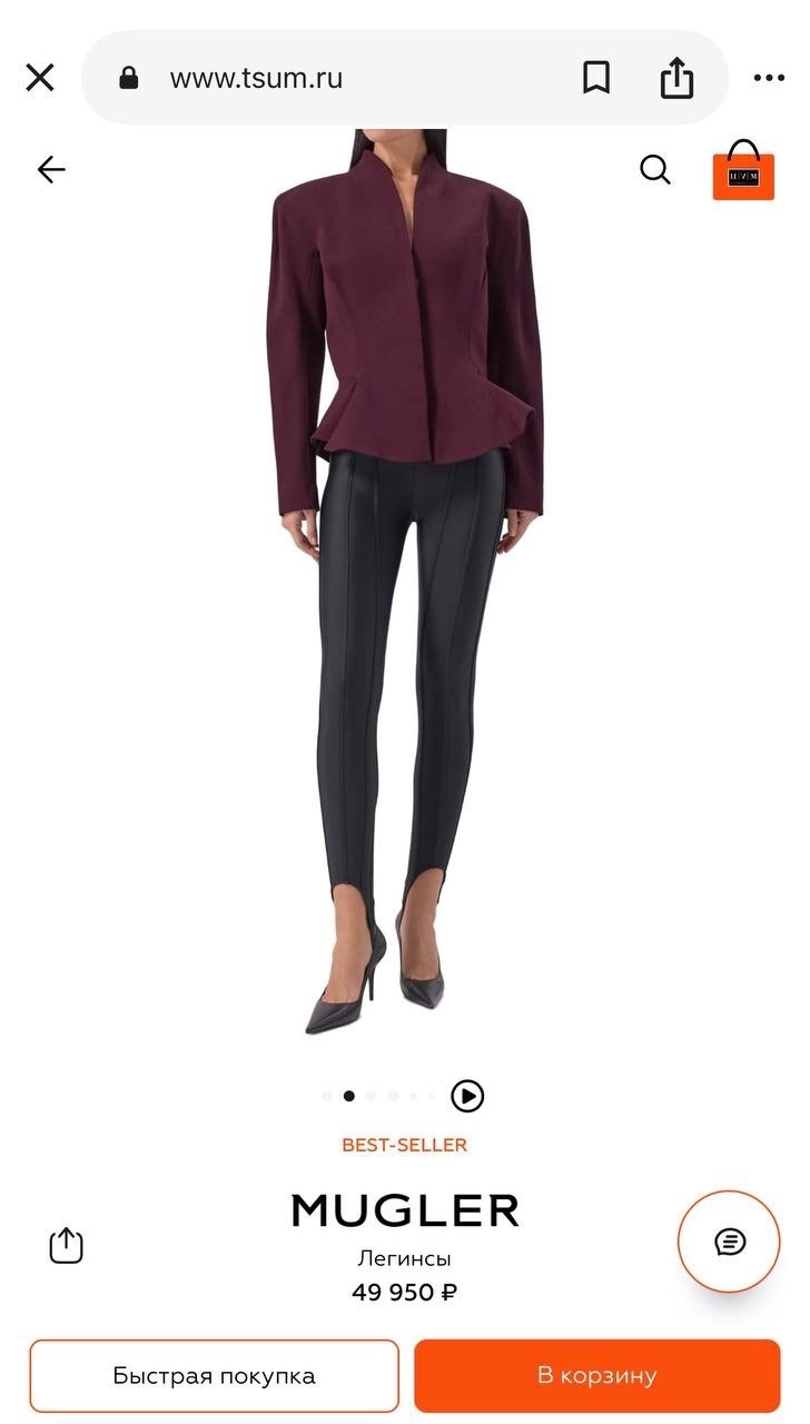 классические брюки,брюки стильные,модные брюки,широкие брюки,брюки с высокой талией