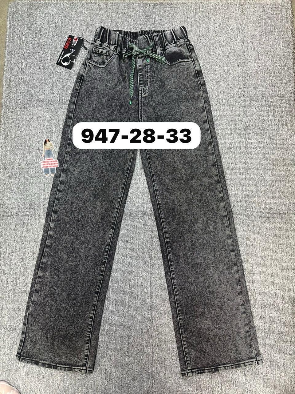 джинсы,джинсы для девочки новые 152,детские джинсы,джинсы подростковые,джинсы для девочек