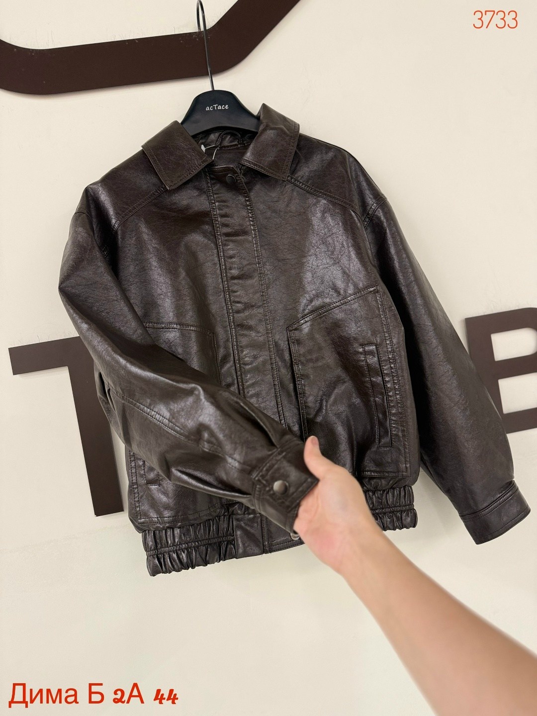 кожаная куртка,женская кожаная куртка,куртка женская,демисезонная куртка,куртка