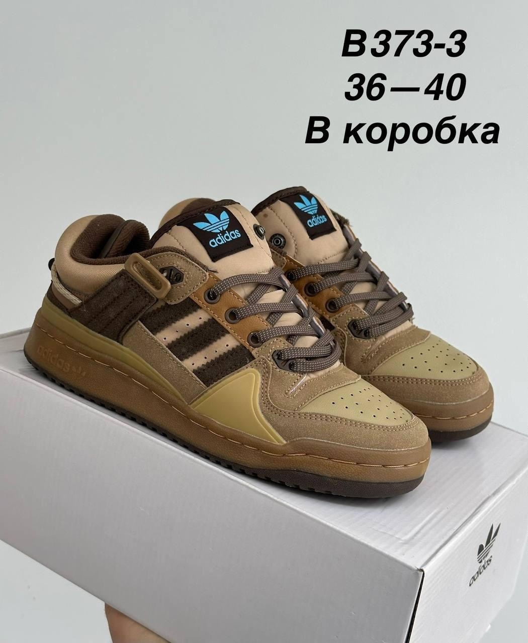 кроссовки nike dunk sb low,кроссовки nike dunk low remastered,кроссовки nike dunk low remastered olive,кроссовки,кроссовка мужской