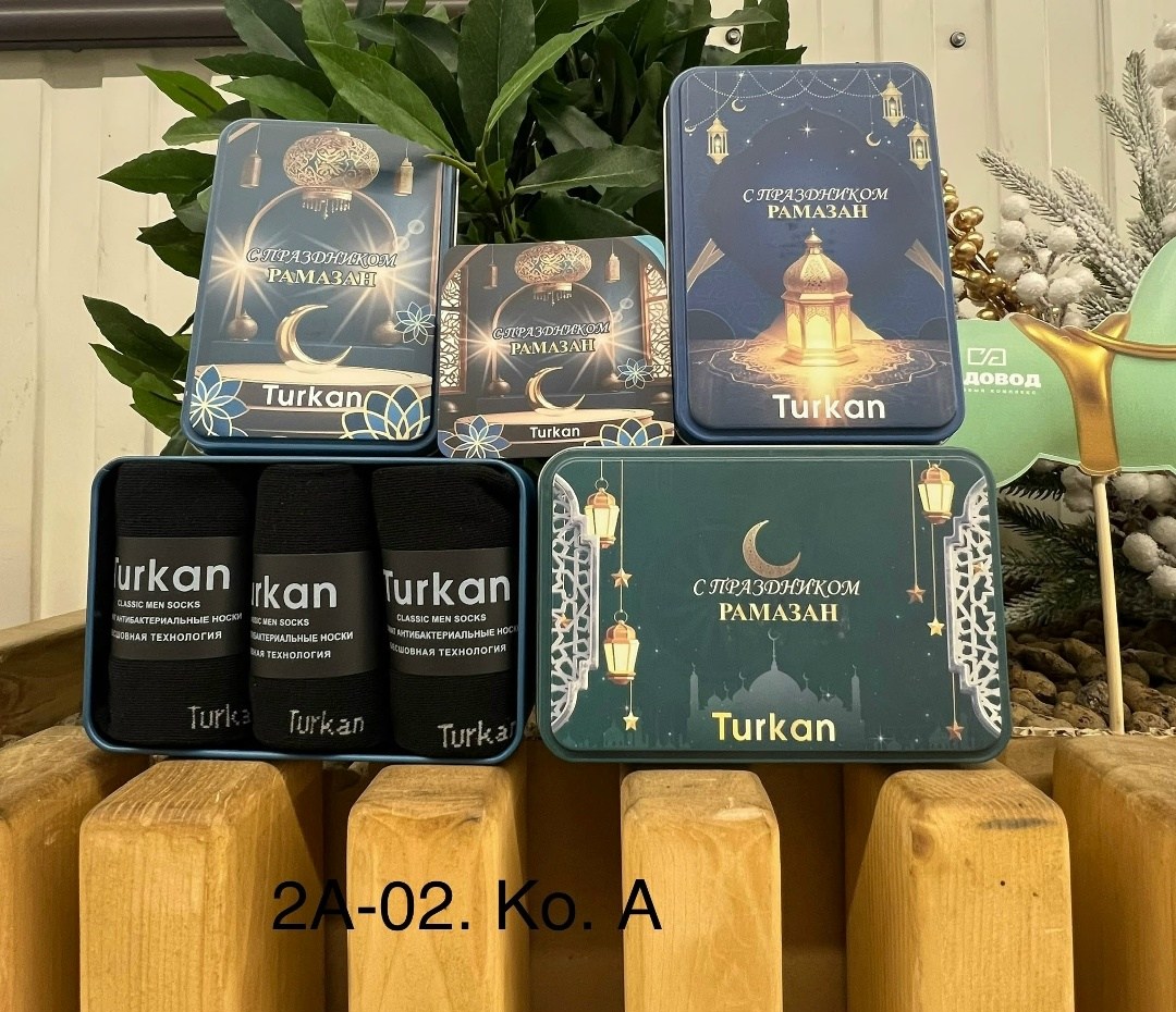 носки turkan подарочный набор,носки мужские turkan,подарочный набор мужских носков turkan,комплект носков turkan для мужчин,подарочный набор носков для мужчин