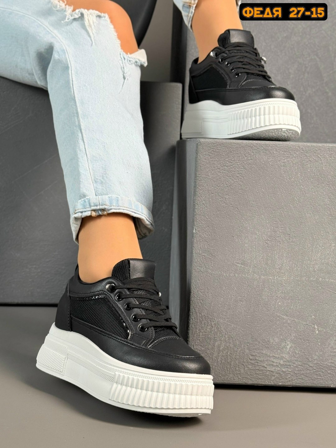 ,кроссовки женскиe, женская,кроссовки на высокой подошве,обуви