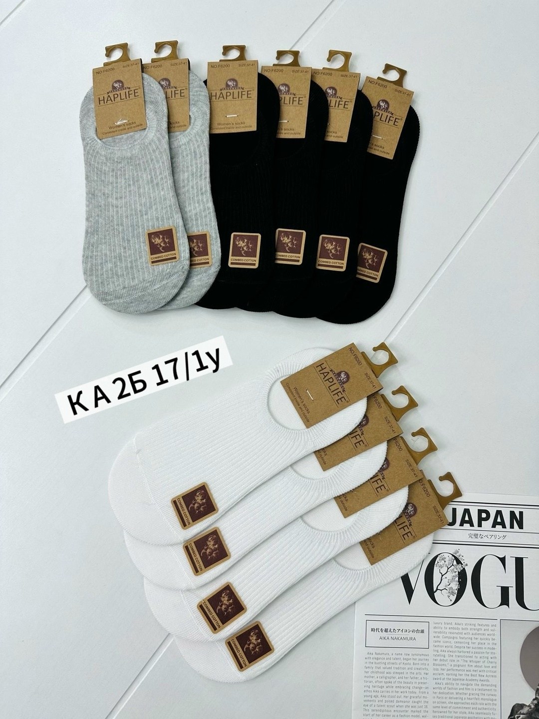 носки короткие набор 10 пар туркан,следки хлопковые 10 пар набор туркан,носки женские 10 пар,носки женские,мужские носки