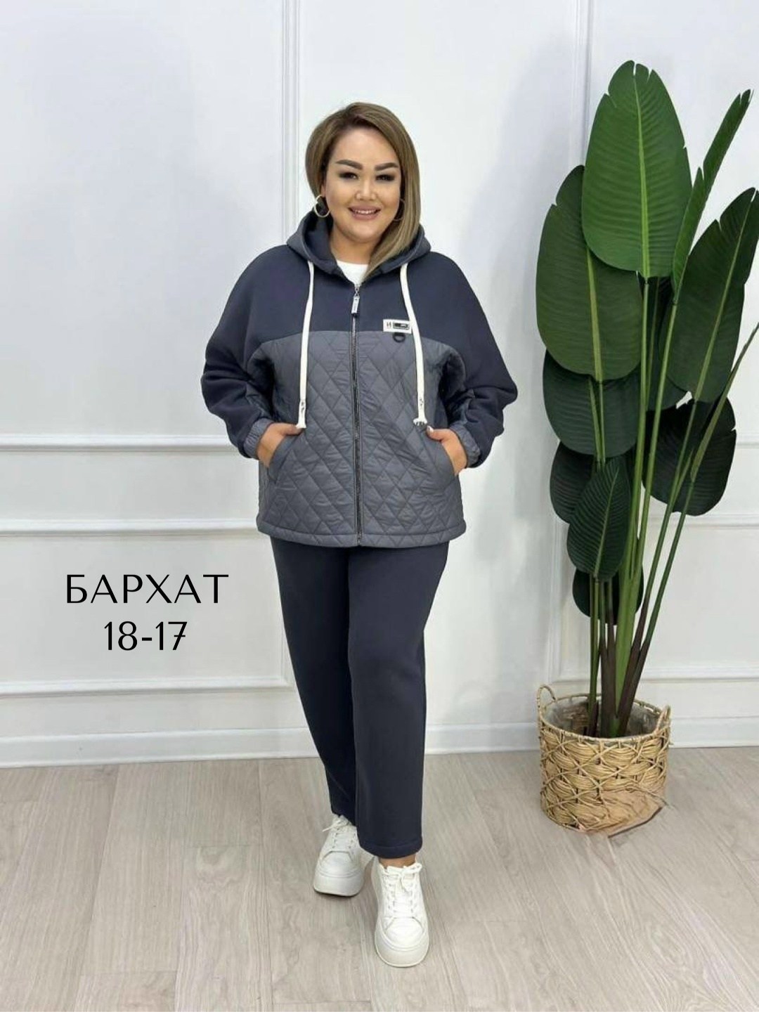 женский спортивный костюм больших размеров,женские костюмы больших размеров,cпортивный костюм больших размеров,костюм спортивный женский,костюм женский двойка на флисе