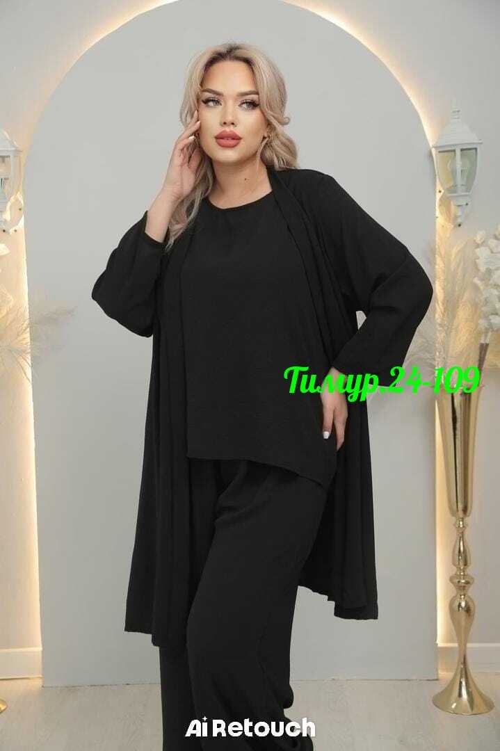 костюм женский тройка,костюм с брюками,брючные костюмы женские,костюм повседневный,трикотажные костюмы