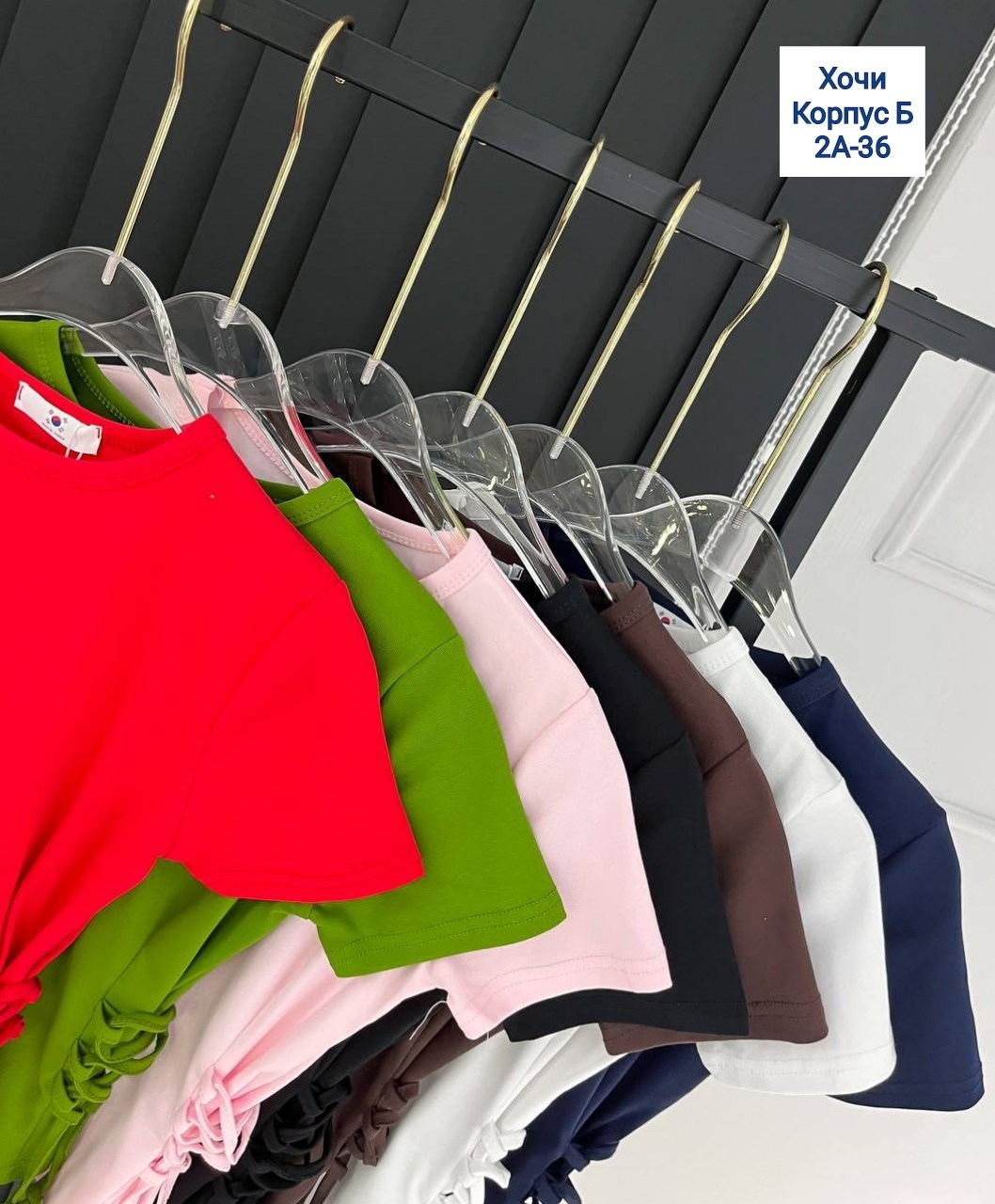 футболки белые,футболки модные,футболка с завязками,майка с завязками,футболка женская с