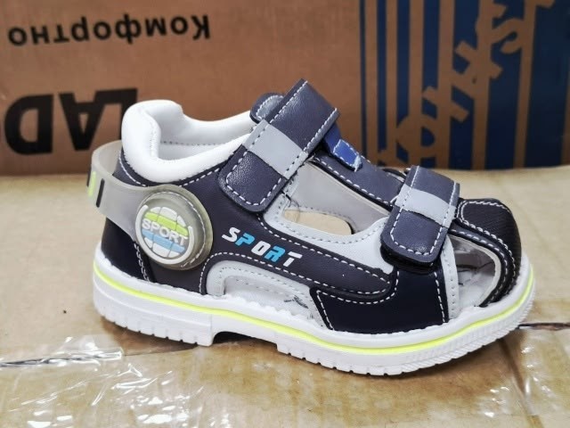 сандалии для мальчика,сандалии,босоножки для мальчика,детские сандалии,детские босоножки