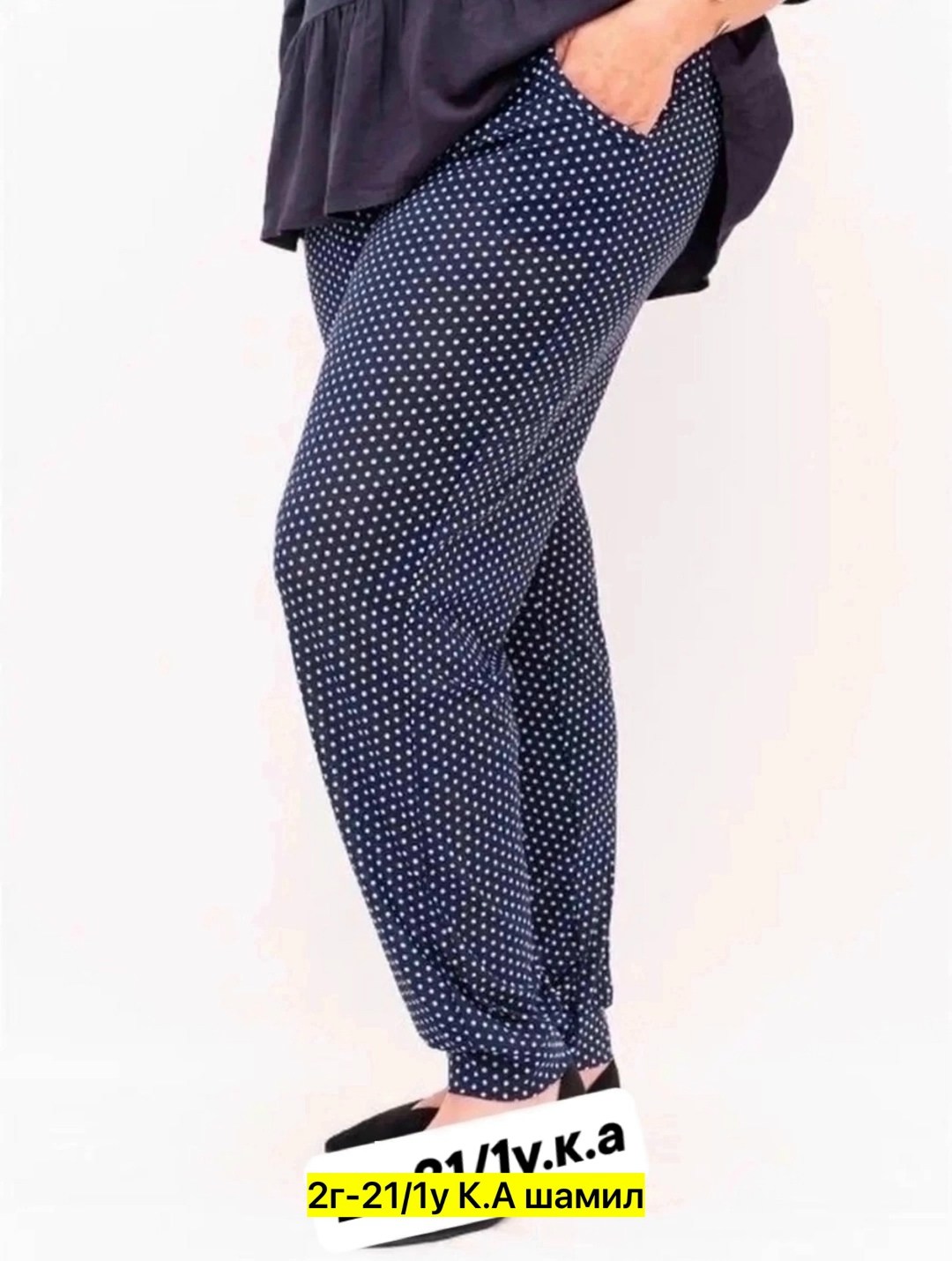 домашние штаны,султанки домашние брюки больших размеров,брюки женские,брюки женские широкие,летние штаны женские