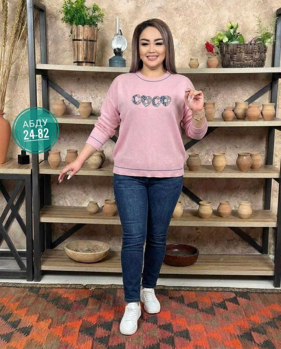 кофта женская,модная кофта,свитшот женская,толстовки свитшот,толстовка женская свитшот