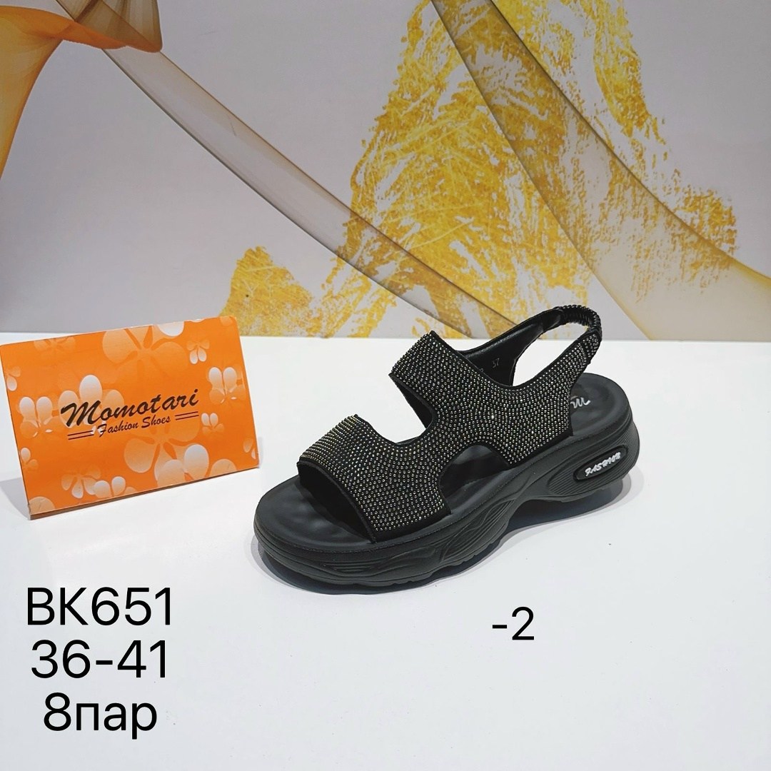 босоножки женские,,босоножки летние,сандалии женские,босоножки вилмар