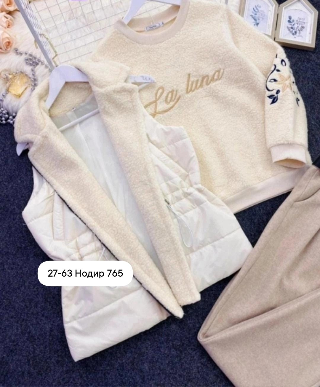 куртка женская,модные женские дубленки 2026-2026,женская дублёнка,натуральная женская дубленка,бежевая куртка