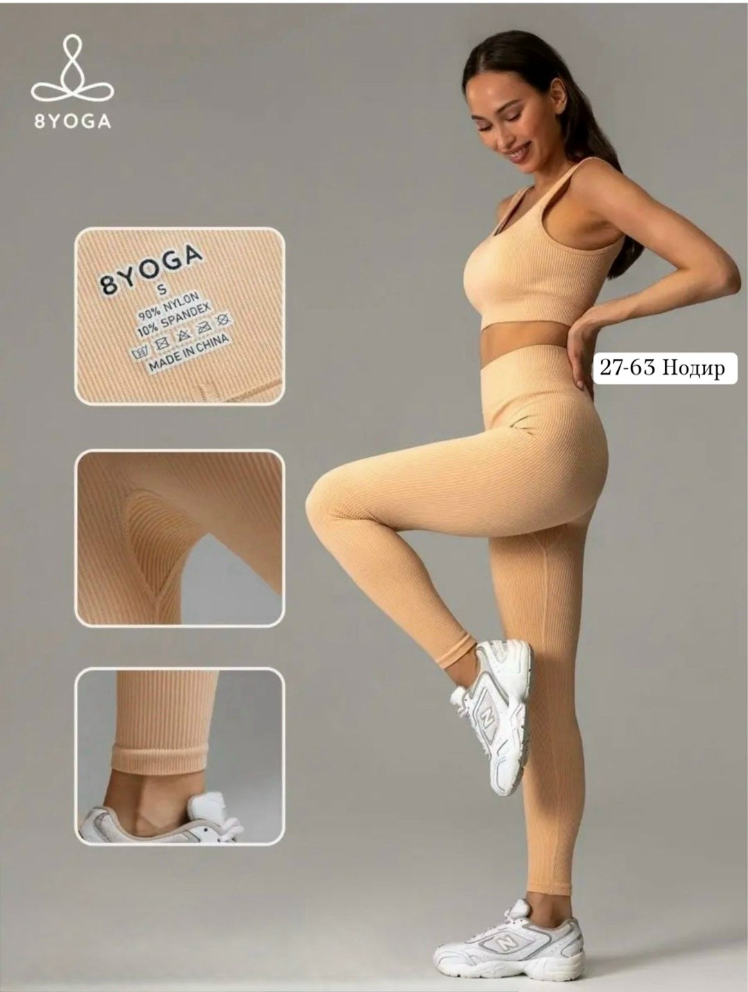 легинсы женские спортивные,зеленые лосины,легинсы для фитнеса,легинсы спортивные,женские леггинсы спортивные