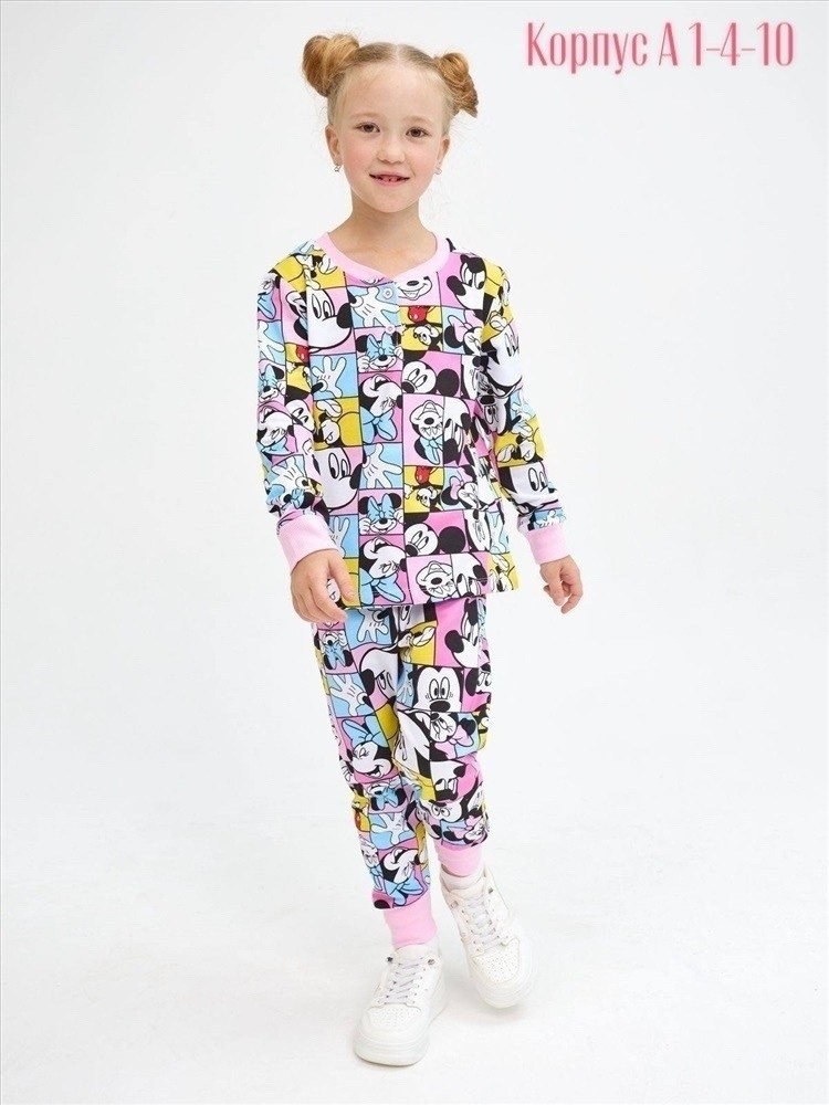 пижама детская kogankids 371-313-39 пудровый набивка зайчики,пижама для девочек,пижама kogankids 371-313-39 светло-розовый,пижама для девочки kogankids пудровый набивка зайчики 128 / 8 лет,kogankids п