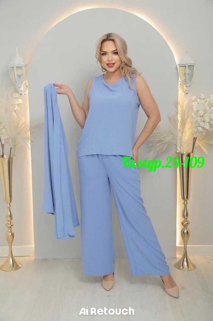 костюм женский тройка,костюм с брюками,брючные костюмы женские,костюм повседневный,трикотажные костюмы