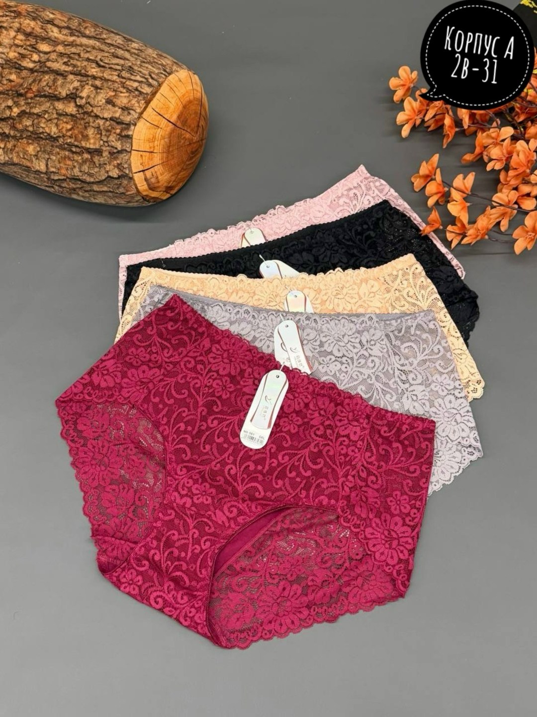 трусы женские 5 шт,трусы женские,трусы женски,трусы женские хлопок,комплект трусов