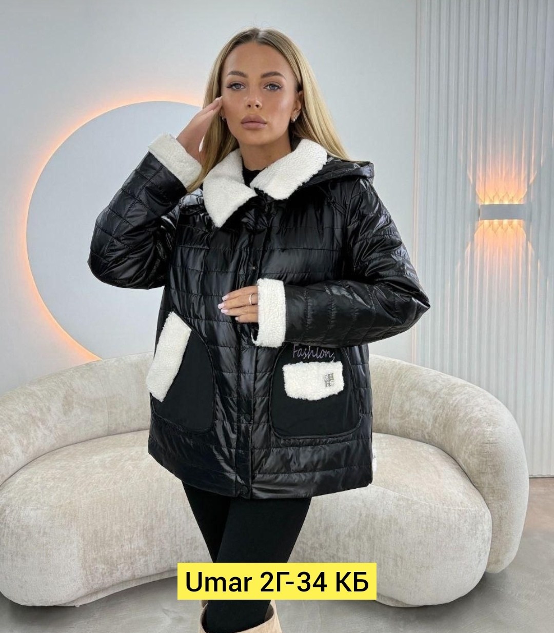 женская куртка демисезонная,женская куртка,куртка,демисезонная куртка,теплая куртка