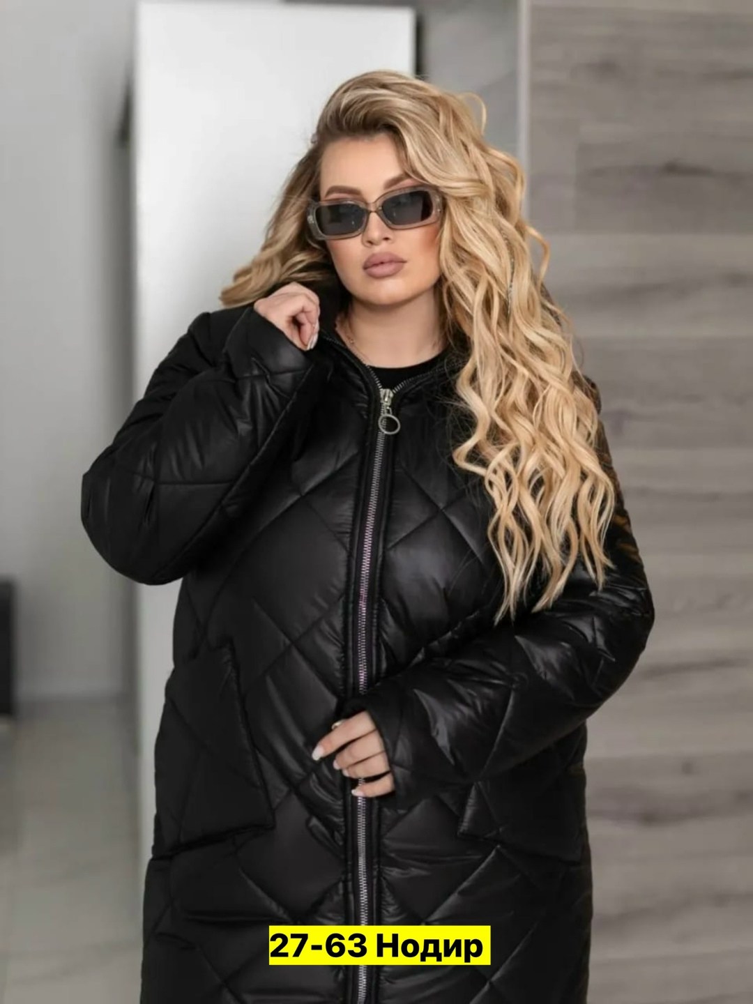 куртка удлиненная женская,куртка зимняя женская удлиненная,куртка удлиненная,куртка демисезонная женская,куртка с тканевым капюшоном