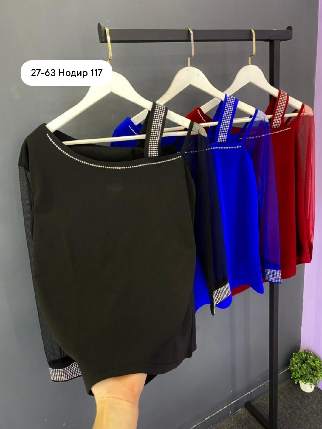 кофта женская,блузка женская,женская блуза,женская кофточка,блузка кофта