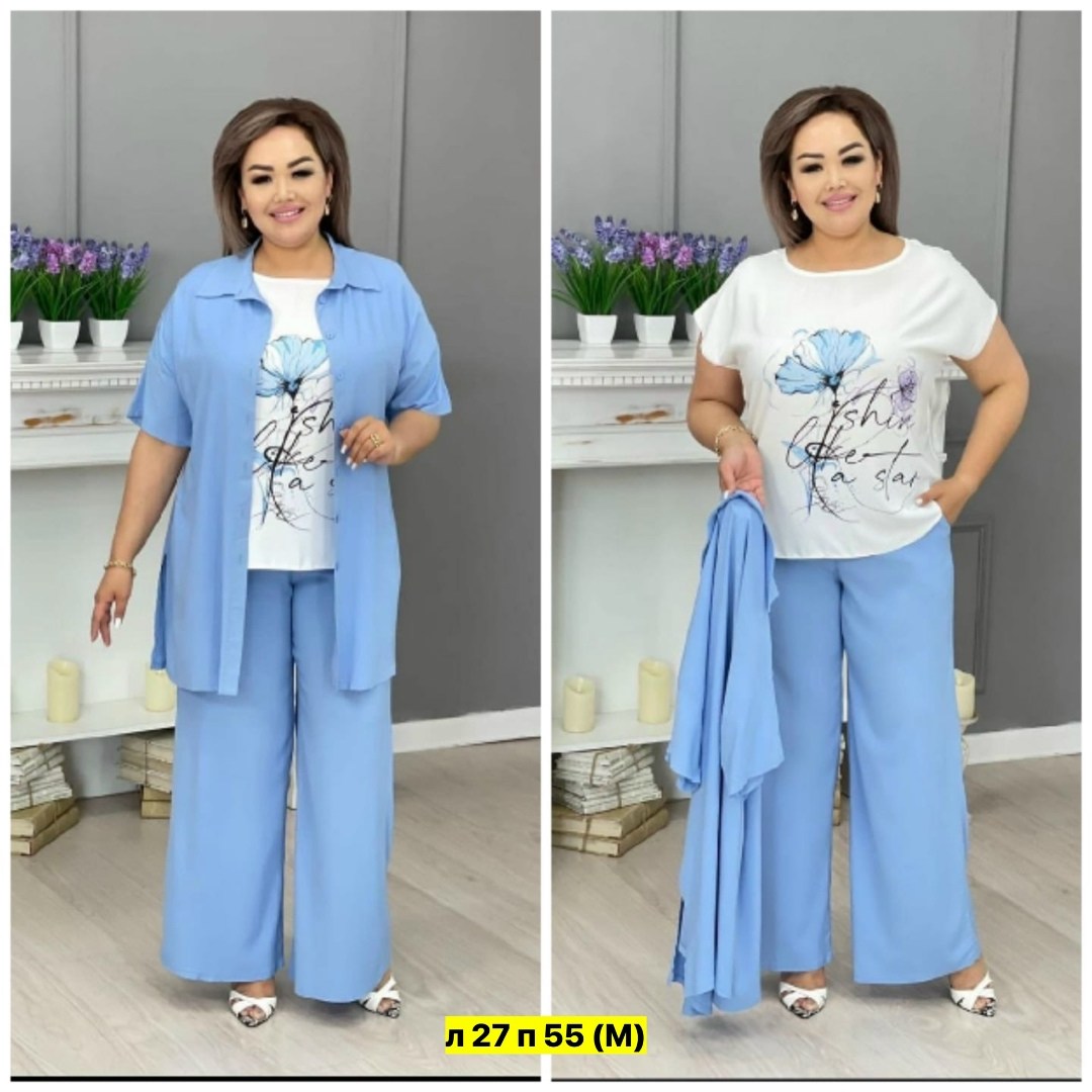 костюм хб женский,женские летние костюмы,женские костюмы больших размеров,женские костюмы,женские летние костюмы больших размеров