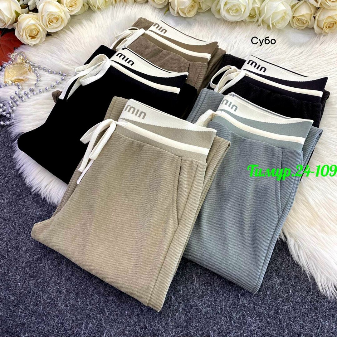 брюки вельветовые в рубчик,брюки вельвет новые р. 50-52,брюки женские,брюки свободные вельветовые прямые moliza,брюки вельвет