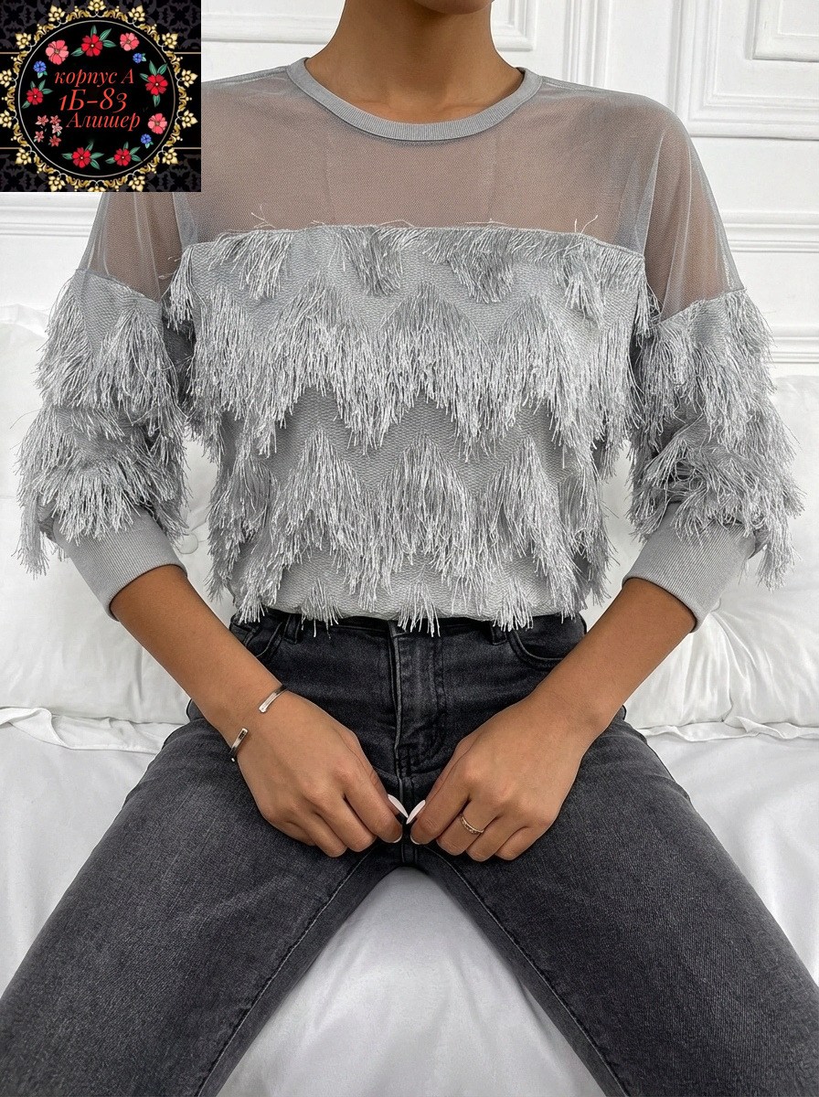 кофта женская,кофта с перьями,блуза с перьями,модный свитер,кофточка