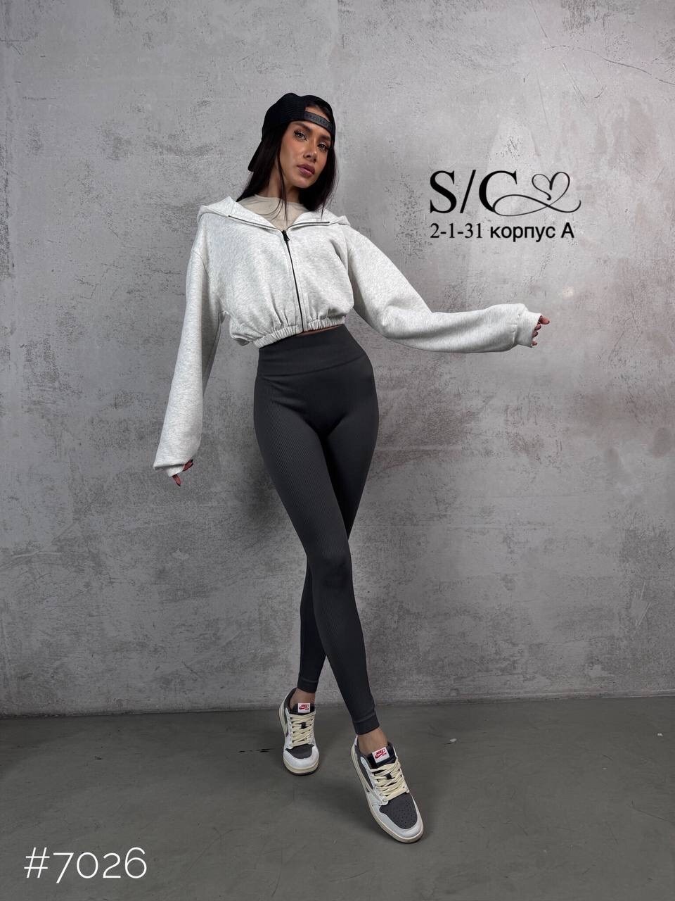 леггинсы рубчик,женские леггинсы,леггинсы с эффектом push up,лосины леггинсы спортивные,леггинсы лосины