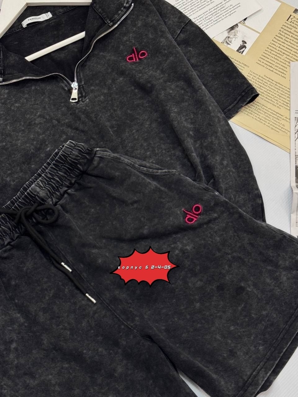 стильные костюмы,костюм шортами,костюм велюровый,спортивные костюм