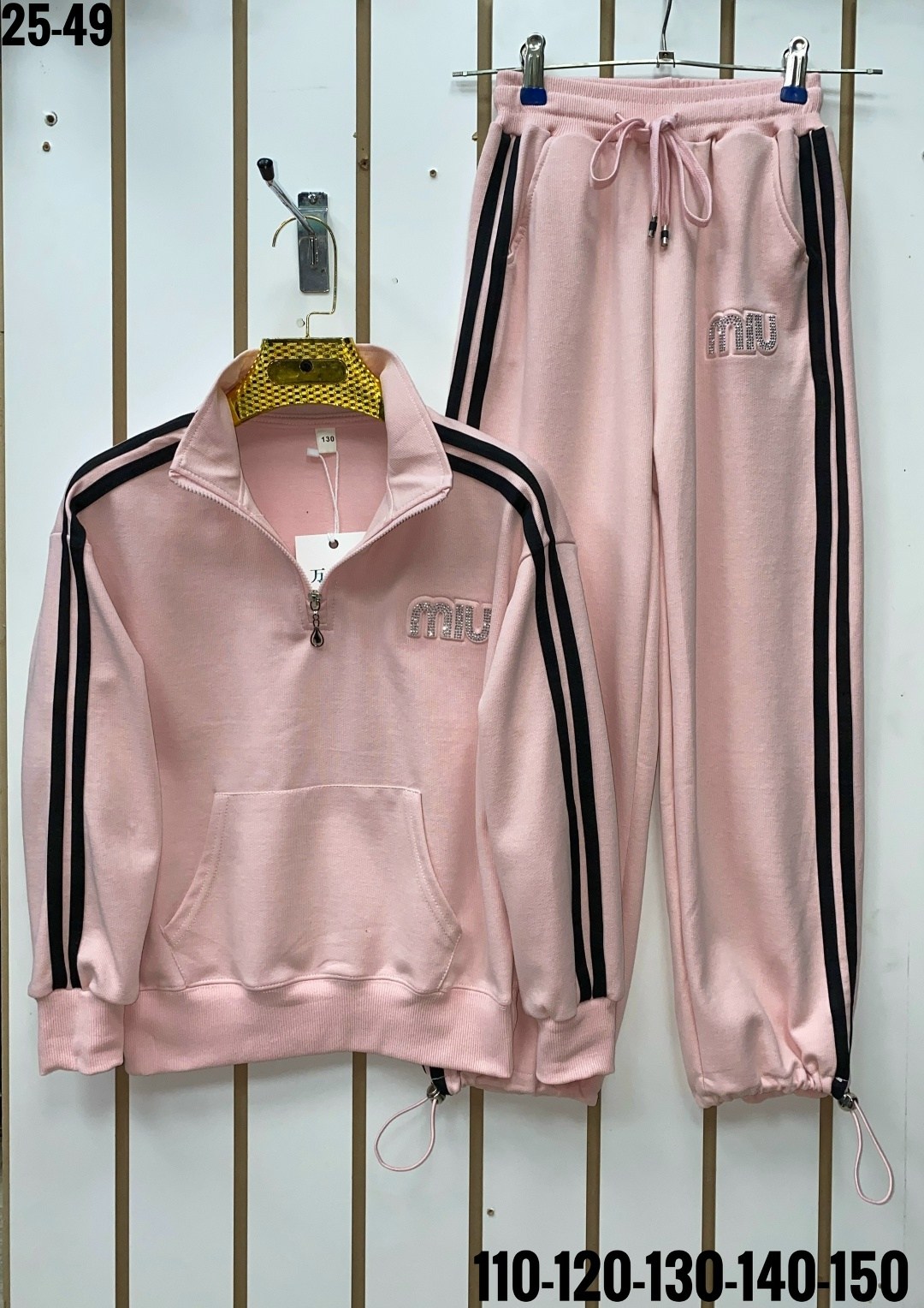 спортивный костюм тройка женский адидас,спортивный костюм женский эластик адидас,спортивный костюм,мужской спортивный костюм,спортивный костюм женский