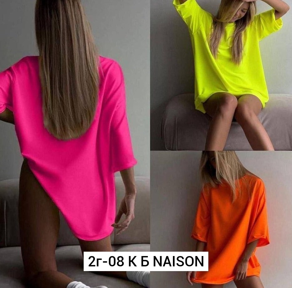 футболки женская оверсайз,футболка яркая оверсайз,футболки оверсайз,футболка оверсайз свободная кроя,футболка оверсайз оранжевая
