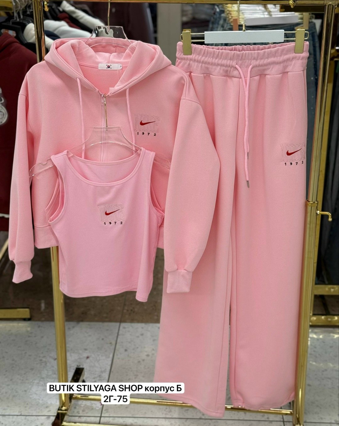 костюм женский,костюм на флисе,спортивный костюм женский,спортивный костюм,женский спортивный костюм на флисе