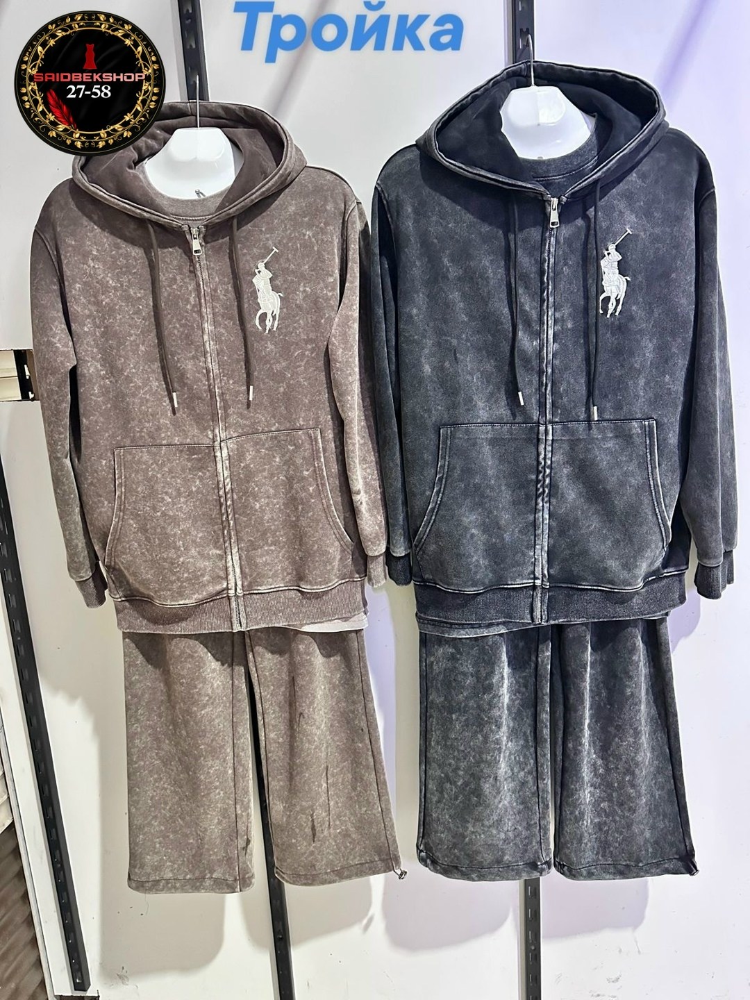 костюм женский,трикотажные костюмы,велюровый костюм,костюм двойка женская,спортивные костюм