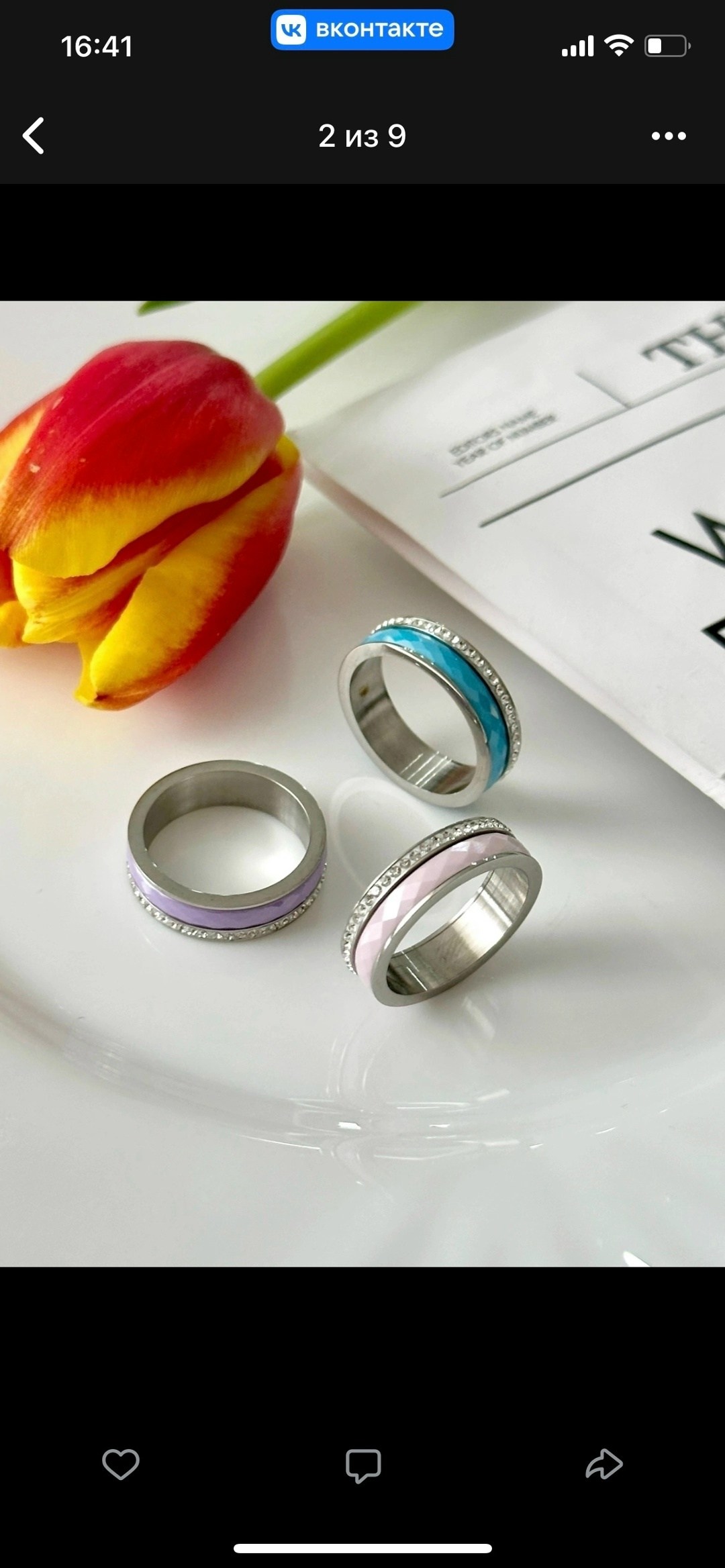 пояс цепочка,пояс цепь,джинсы с цепочкой,пояс цепочка на талию,цепь на джинсы