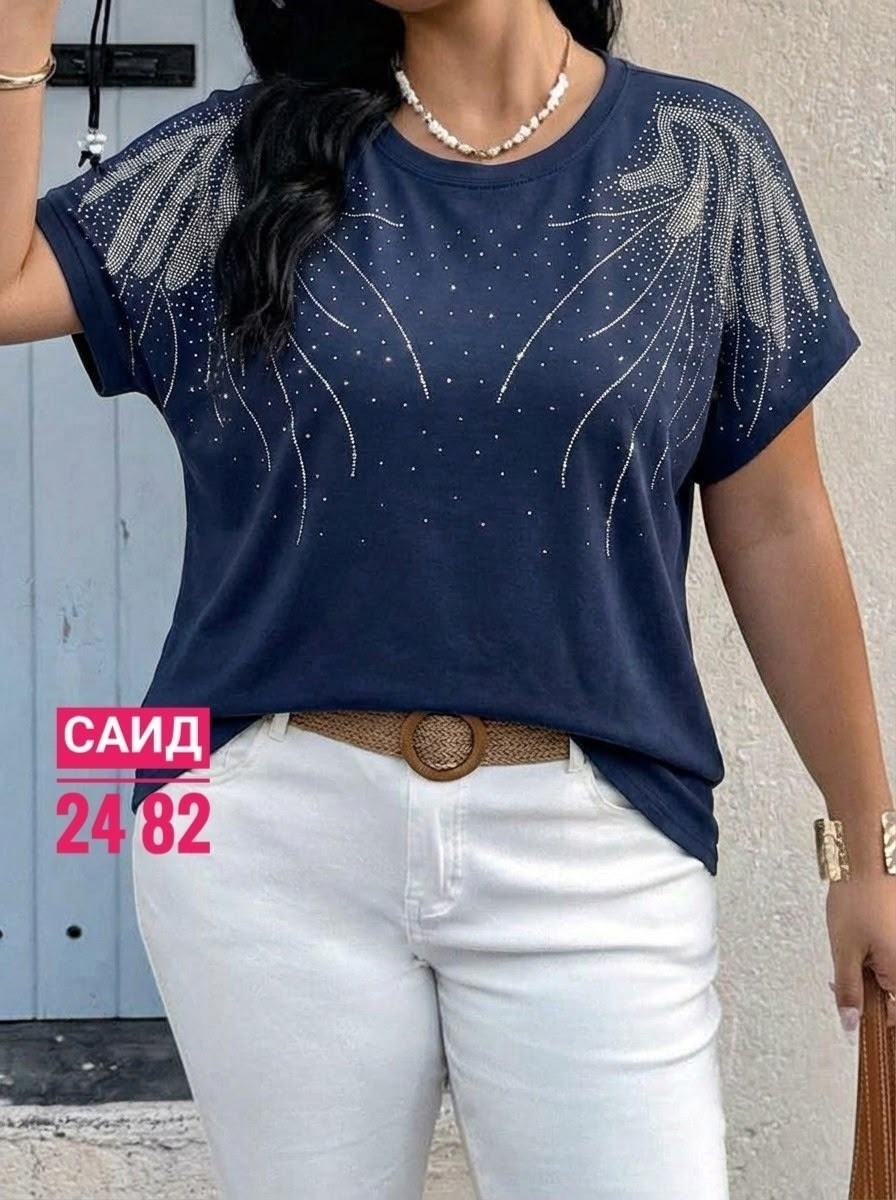 футболка больших размеров женская,футболка женская,футболка женская с стразами,футболки женская оверсайз,футболка оверсайз со стразам