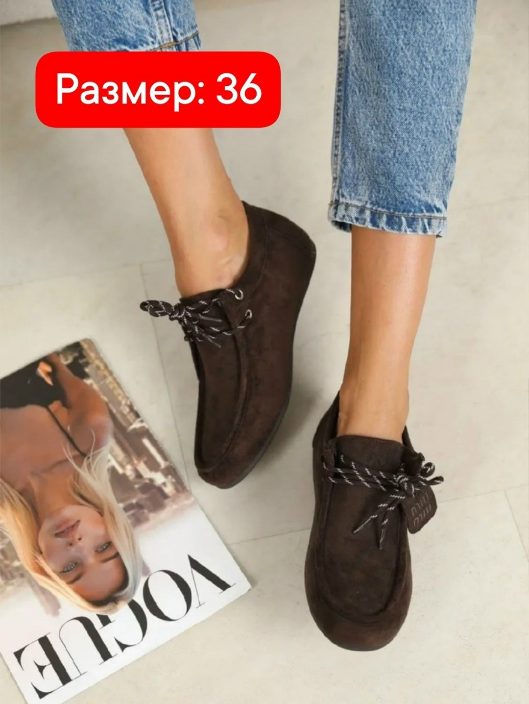 ,женские лоферы,лоферы замш,мокасины замша,лоферы