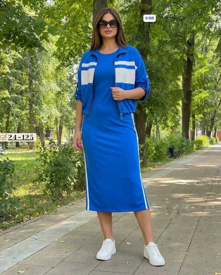 костюм женский,костюм женский с юбкой,костюм с юбкой,женский костюм двойка,кофта и юбка